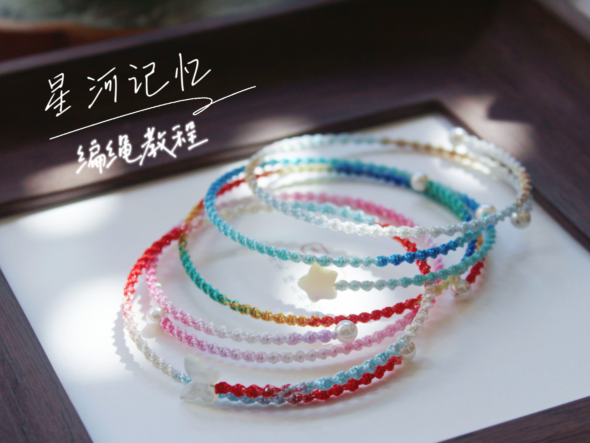 й̳ ǺӼ ϸ̳ DIY  Ƶ̳ 213717bmbd6pjiirire2cz