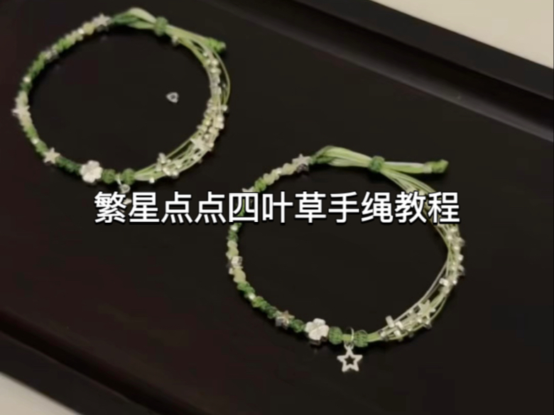 й̳ ǵҶ̳  Ƶ̳ 110355apb2pj30p0859zjs