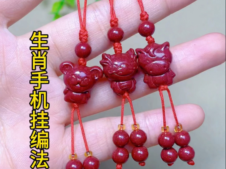 й̳ Фֻұ෨  Ƶ̳ 130238pha9qsig899heqq2