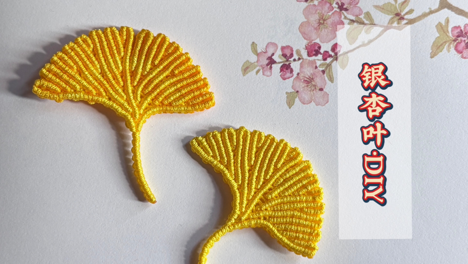 й̳ DIYҶҶӱ̳̣֯  Ƶ̳ 184753t6sumric77cs6gy1