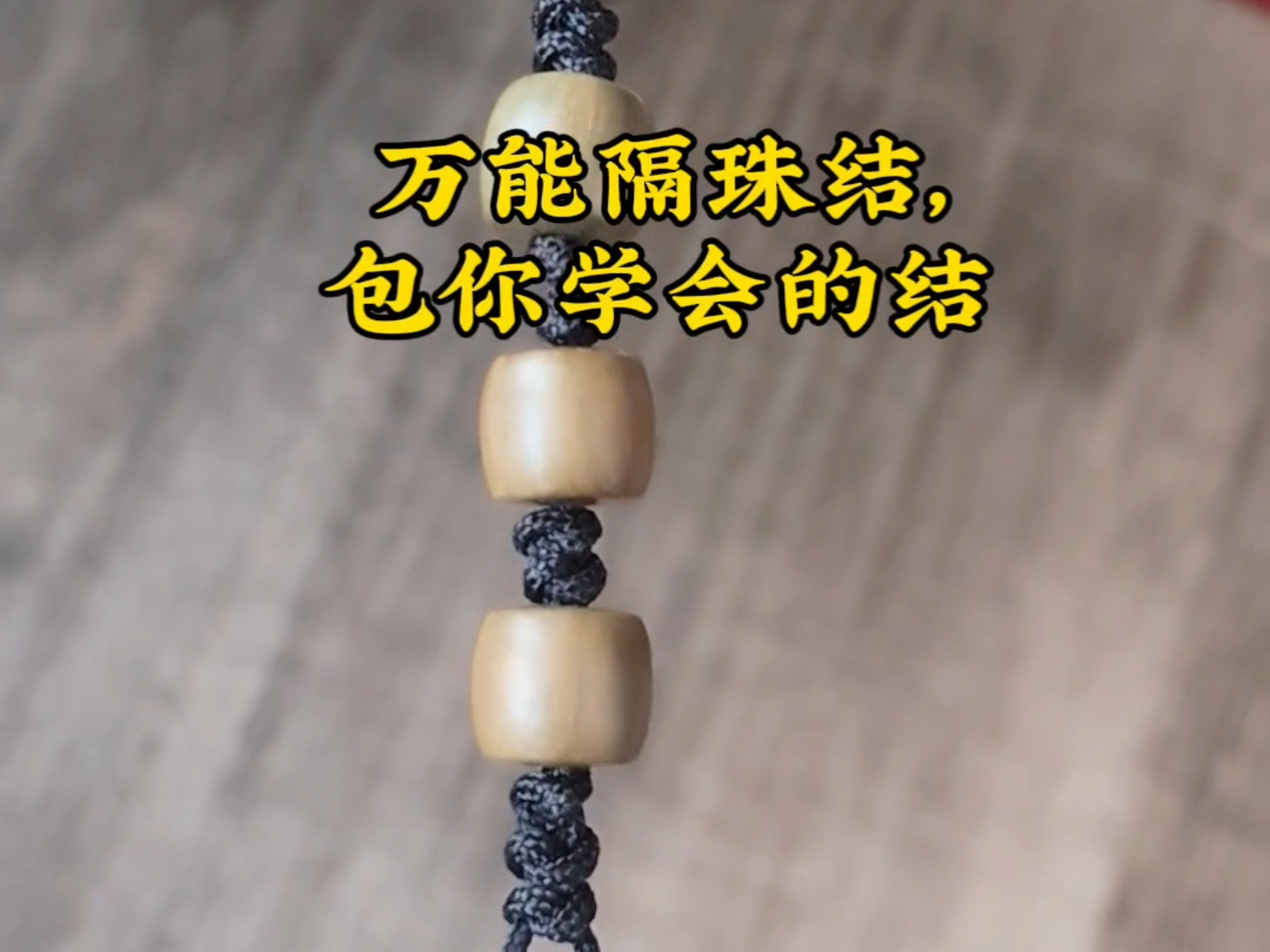 й̳ ܸᣬѧĽ#̳̼ѧ #߽̳ #෨ #ֹ #̳  Ƶ̳ 234911f2ctw6two9p9t62p