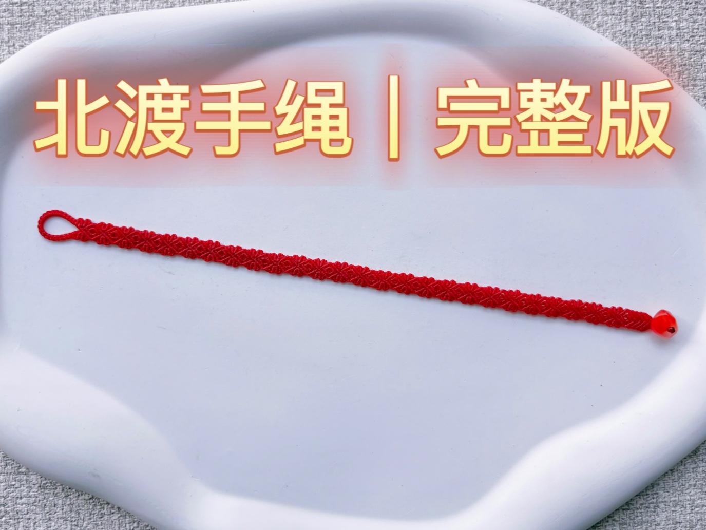 й̳ ?  Ƶ̳ 133409eubxsuypjx6zuy9t