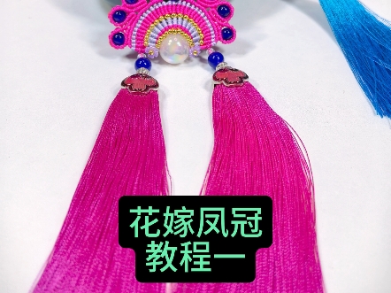 й̳ ֱ޷ڽ̳  Ƶ̳ 152530uju0nzp311z8unnb