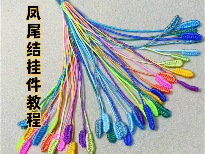 й̳ βҼ̳֯  Ƶ̳ 160246z8aqeq1wssnqeyxv