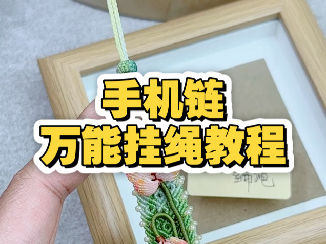 й̳ ֻܹ̳  Ƶ̳ 191407f6flfylql63b16c1