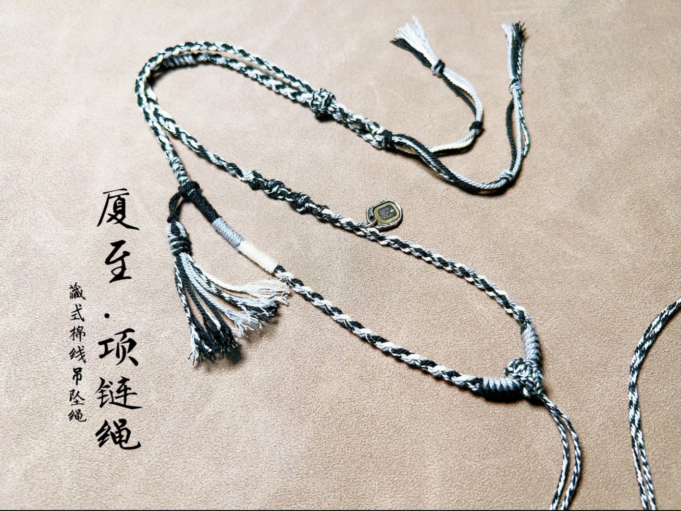 й̳ ʽִɫϵ̳̣Ƚʺһڰ׻ɫ  Ƶ̳ 083033zrrj7crkfr5c74fz