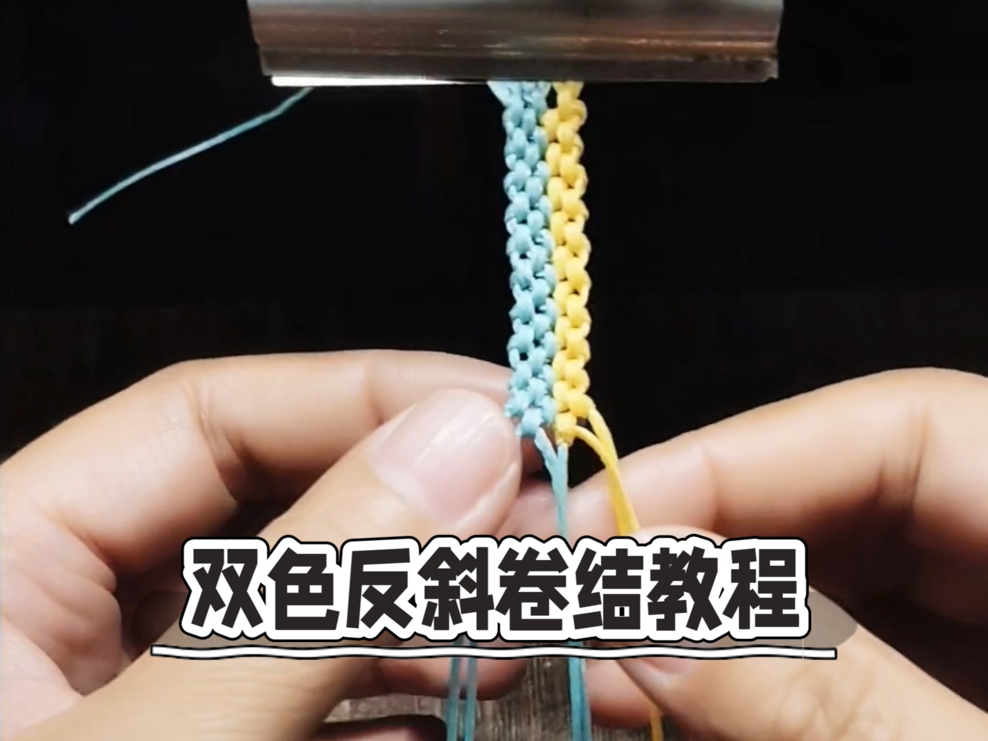 й̳ ÿ˫ɫֻ˫ɫб̳#ֹ֯ѧ #̳ #ɽѧ #շ #  Ƶ̳ 141601iba1oco555huwo4c