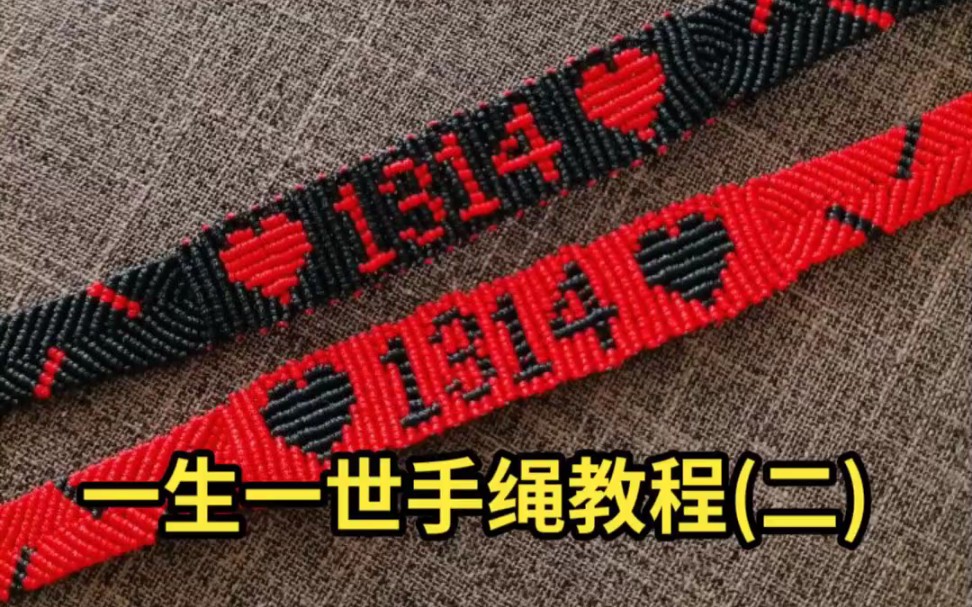 й̳ 520һһ  Ƶ̳ 211426nyrdqjq81zv6rrpy