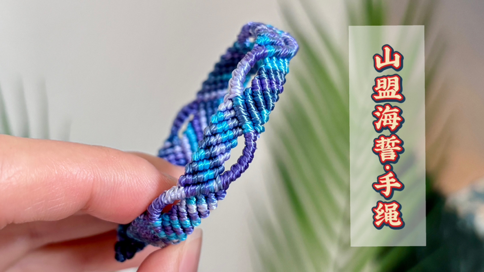 й̳ ɽ˺̳̣֯DIY̳  Ƶ̳ 183308ijuwjt0yc15uui3j