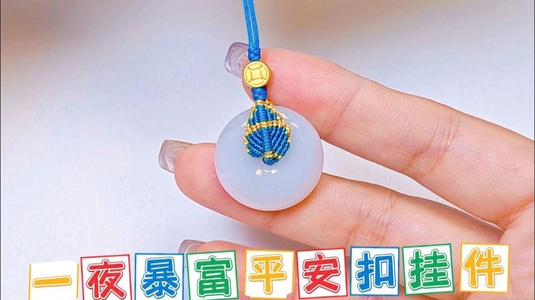 й̳ Ӿѧһҹƽ۹Ҽϸ෨̳  Ƶ̳ 151148tyi7wuvd00d9e9v9