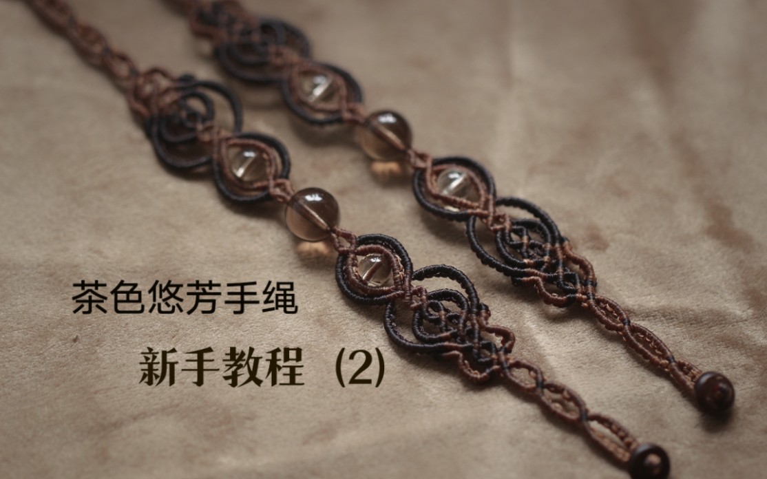 й̳ 006|ɫƷ?ķֽ̳̣2  Ƶ̳ 094801le3qp7nr77n7krk3