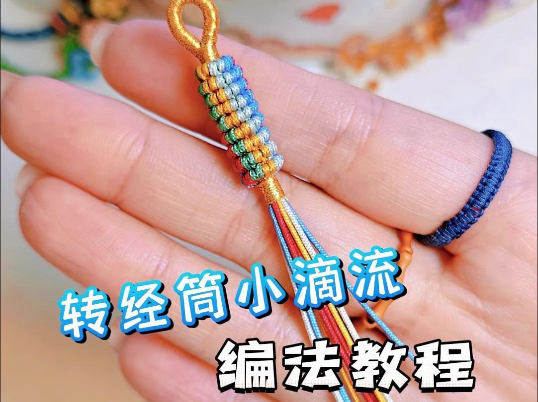 й̳ һѧͻġתͲ෨̳̣תͲСա෨̳  Ƶ̳ 104812dq0cgitg0i9unqgz