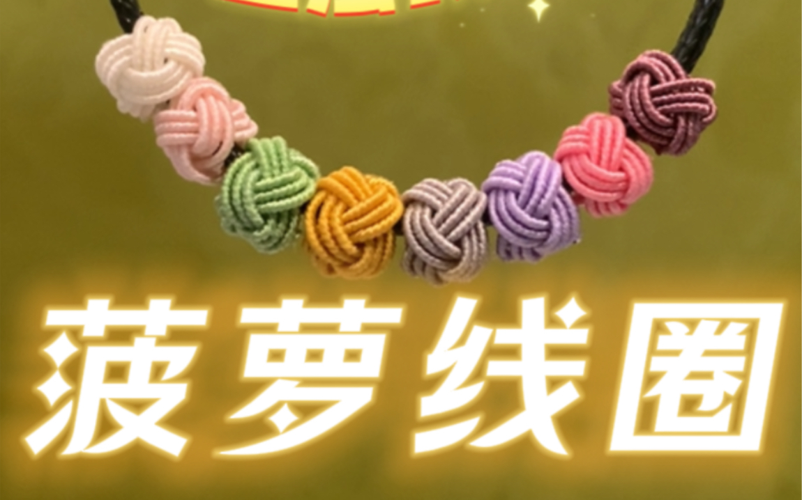 й̳ 㲤Ȧϸ̳  Ƶ̳ 084404e7x8q22x577qw7ag