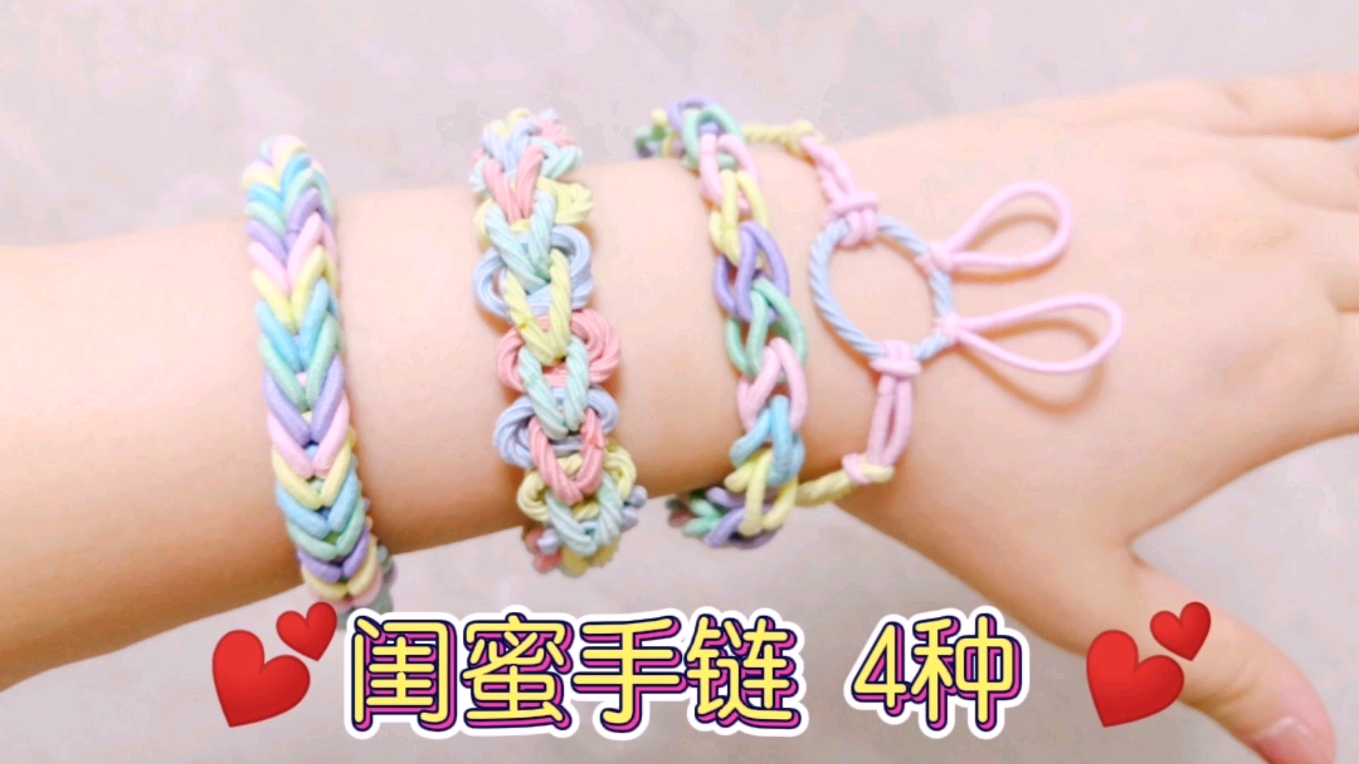 й̳ 4ֹƤDIYһÿһֶúÿƤ֯diy  Ƶ̳ 151035xo9bz97bbdf7du84