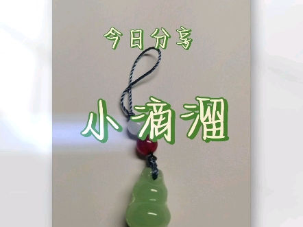 й̳ ҵƷһΪ죡  Ƶ̳ 162536u2argne5v5aa22n2