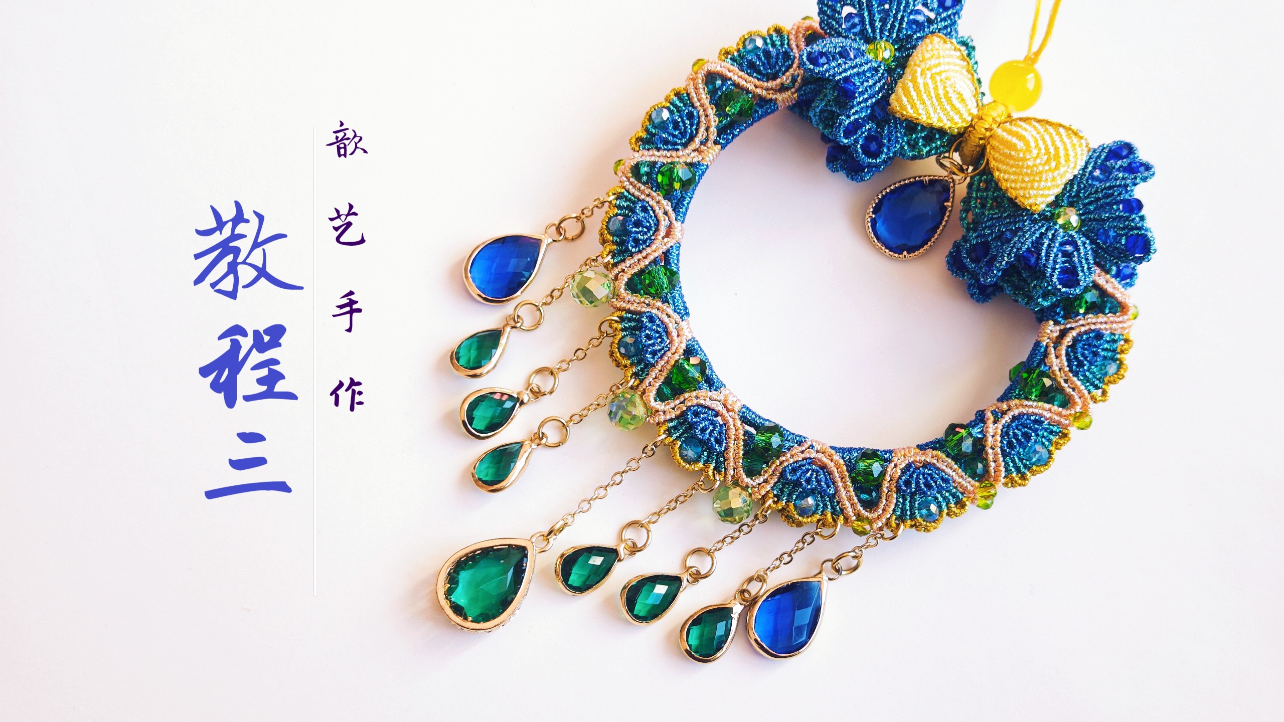 й̳ ̡̳ԭҼ̳̣  Ƶ̳ 122921tf0n88n0n83xh7h0