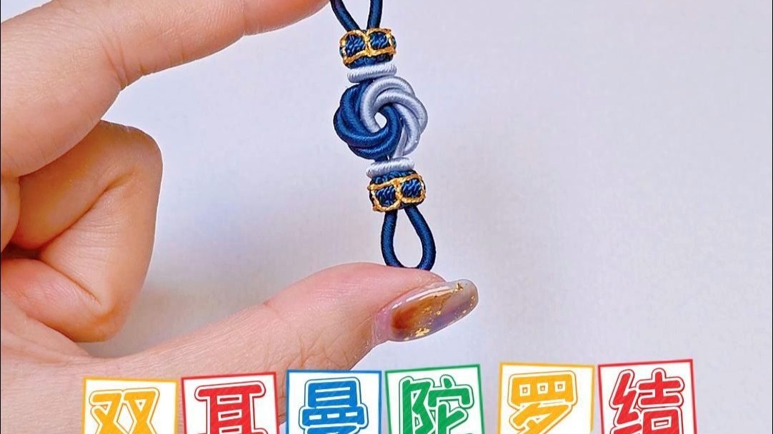 й̳ ̫ˣÿ˫޽෨̳  Ƶ̳ 223234n3x10q80uvyl3lzy