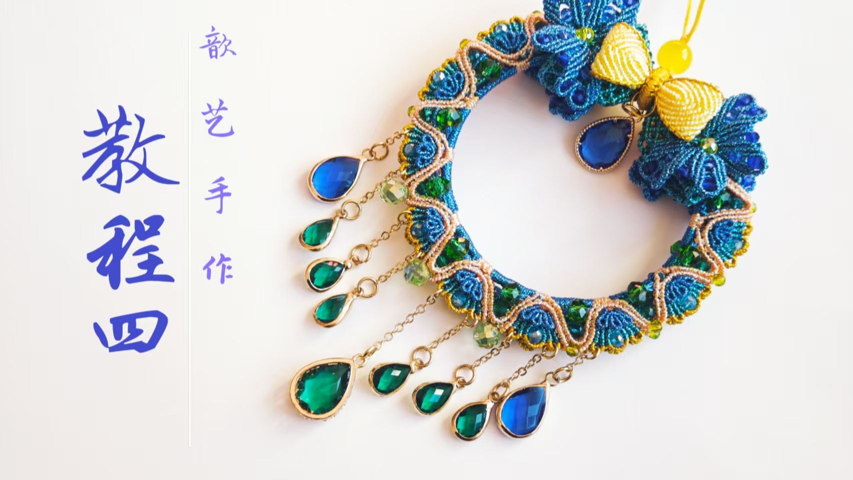 й̳ ̡̳ԭҼ̳̣ļ  Ƶ̳ 234636pdd2xt8xt52m4t2d