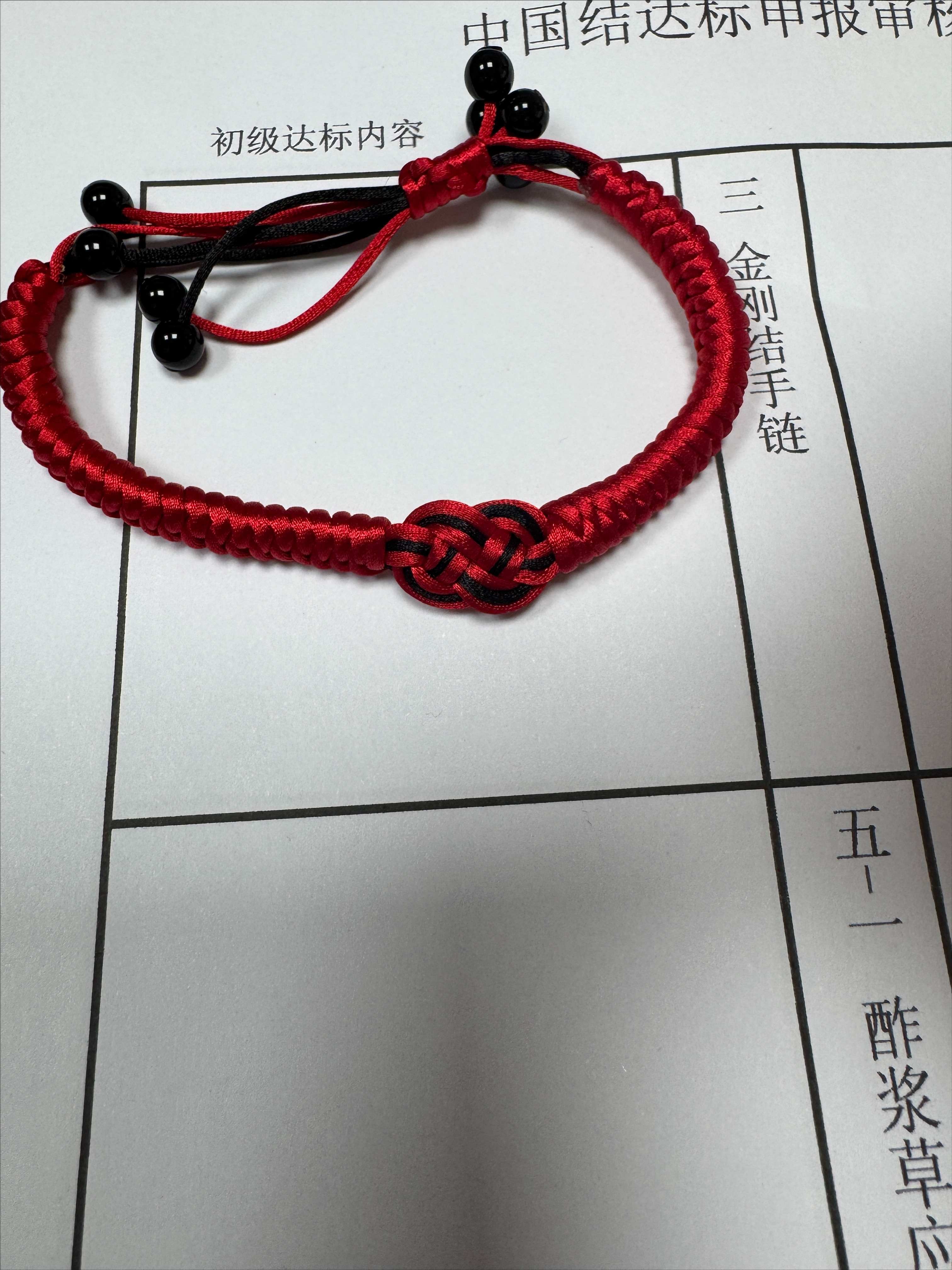 �й�����̳   �й����������ּ������� 