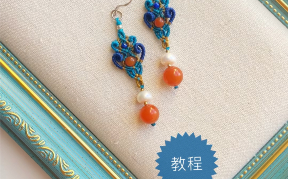 й̳ ŷ̳̣macrameζֹ̳̣ϣ#macrame #ֹ̳ #̳  Ƶ̳ 134556eidkczuipkpaq6k6