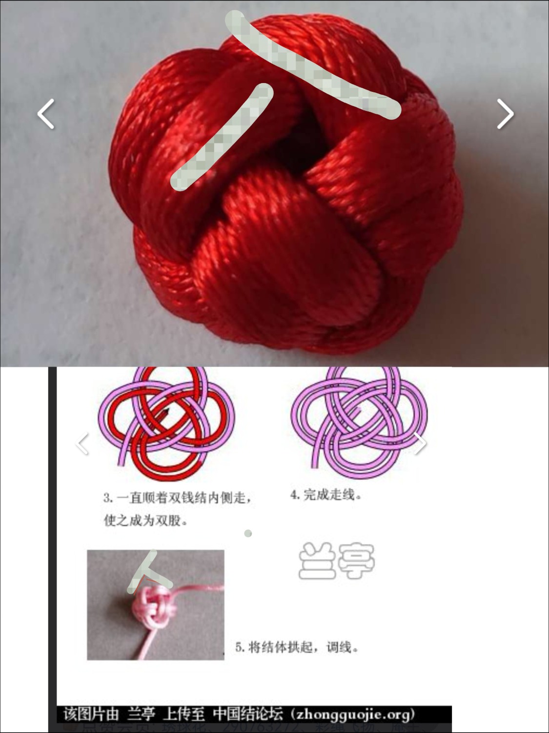 �й�����̳   �й����������ּ������� 205934bulo3oyl1eop3y3d