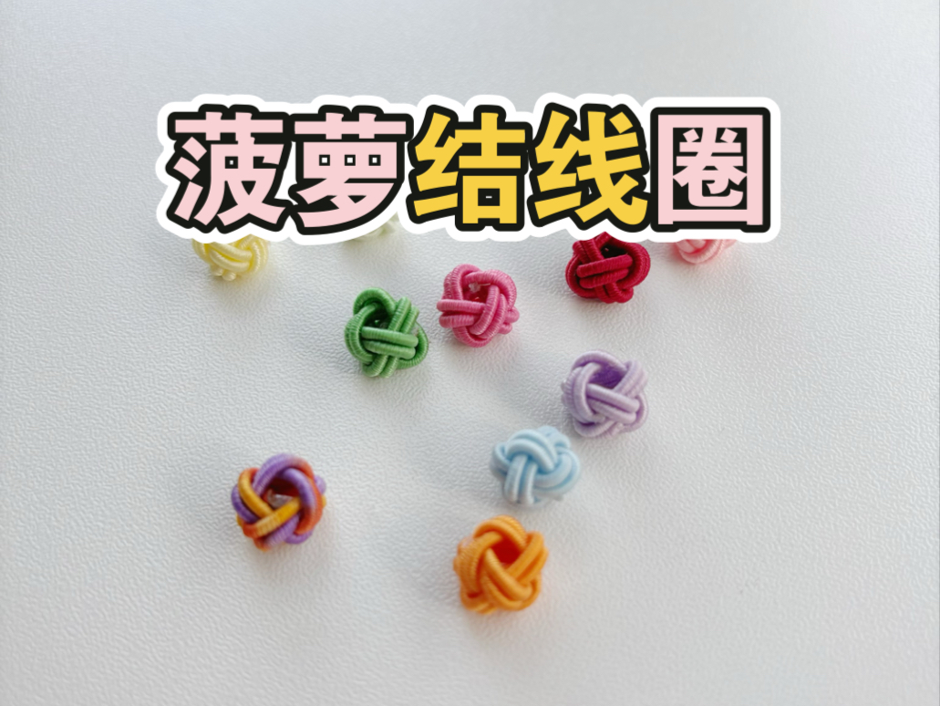 й̳ ̳̣ܽȦ̳  Ƶ̳ 112416ouynli7vu2l8q2k8