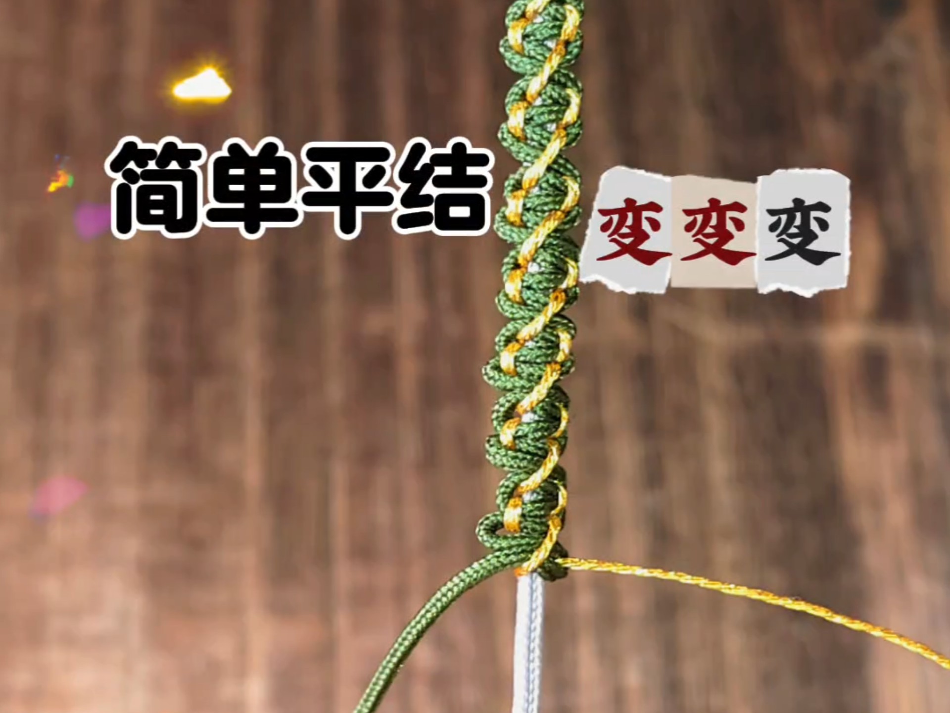 й̳ ƽ仨#̳ # #ֹ֯ѧ #շ #  Ƶ̳ 230404mhs1v6x6d8ajl1jj