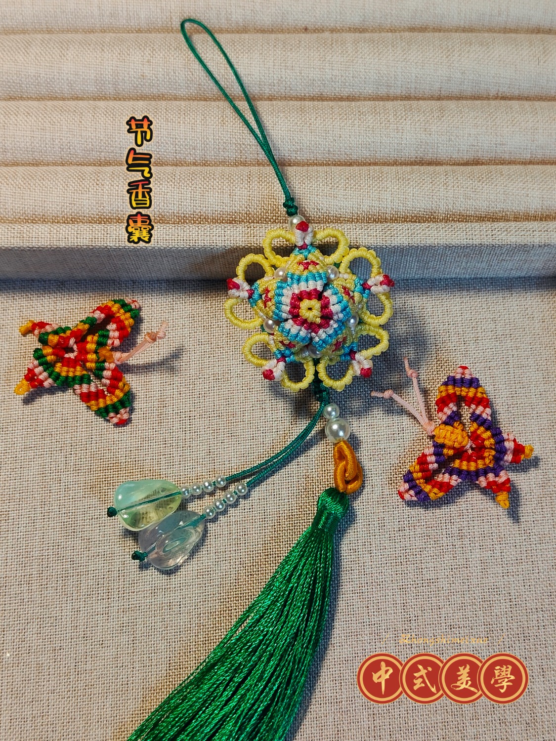 й̳   Ʒչʾ 161644jdzab6c9b69dd349