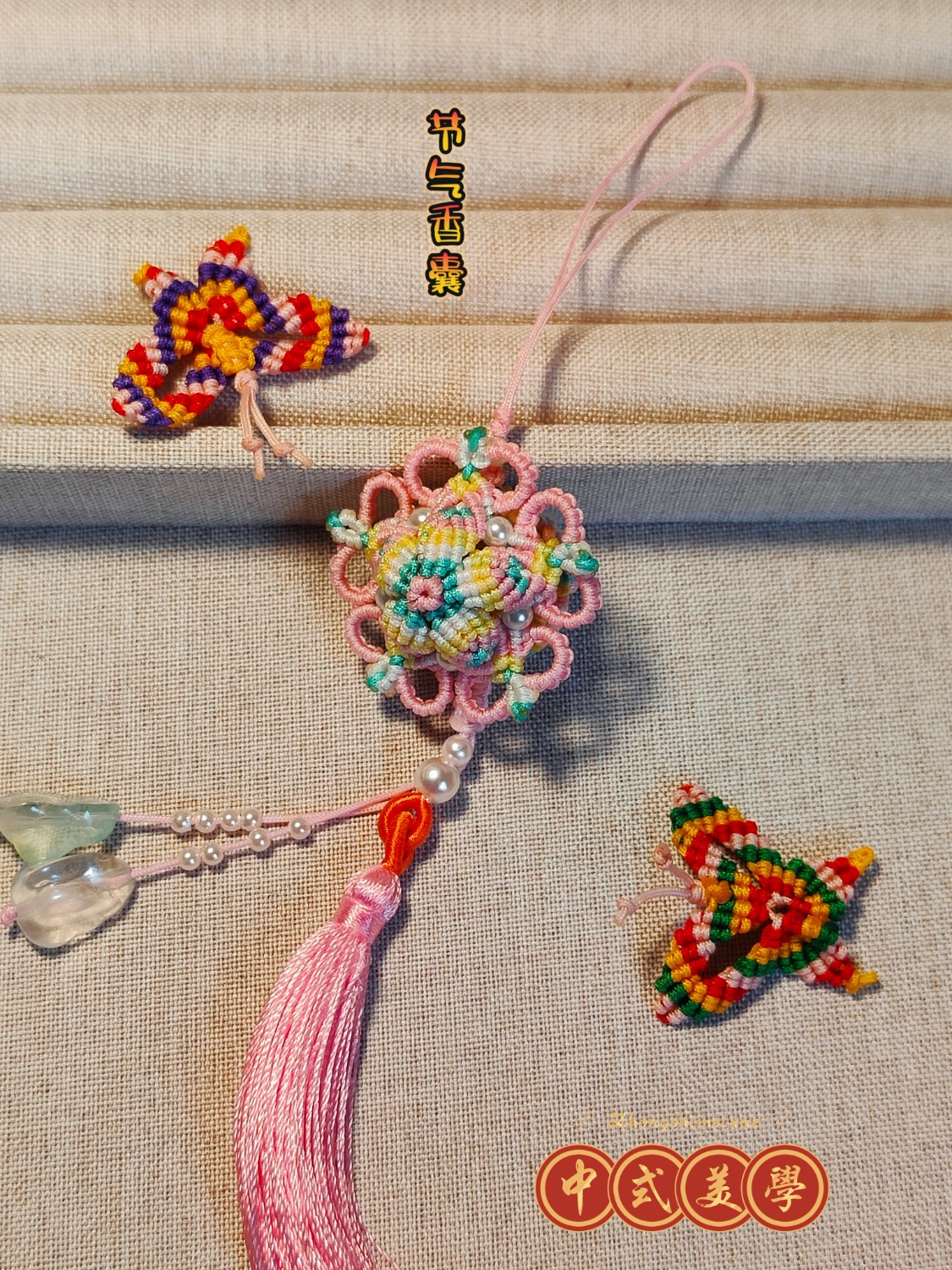 й̳   Ʒչʾ 161645qnz8b6a2j5wnz6ba