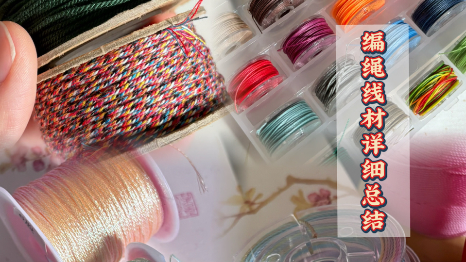 й̳ ߲ϸܹܽɣС֪ʶ̳  Ƶ̳ 154624y1r6392wo216vnzw