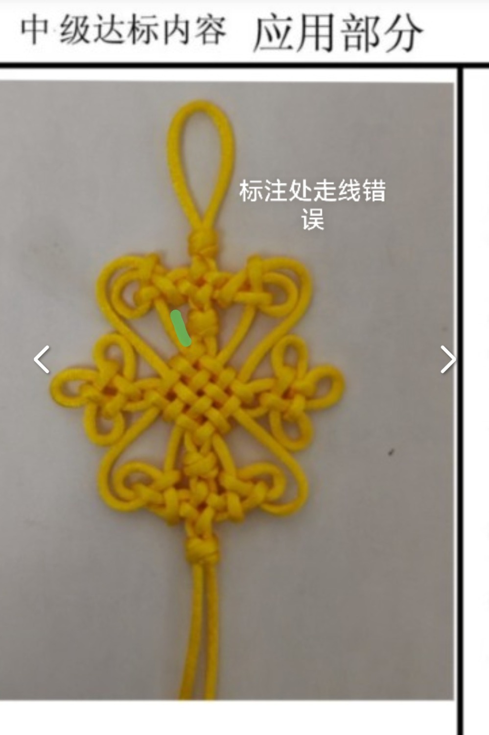 �й�����̳   �й����������ּ������� 225350qmz7dzpjn7idhoo7