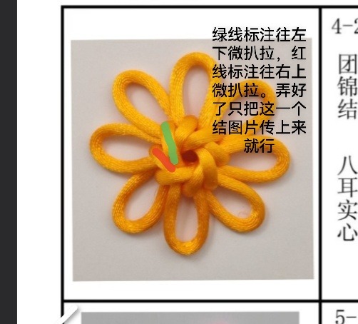 �й�����̳   �й����������ּ������� 114914tgx5m8gcsvmh9mg7