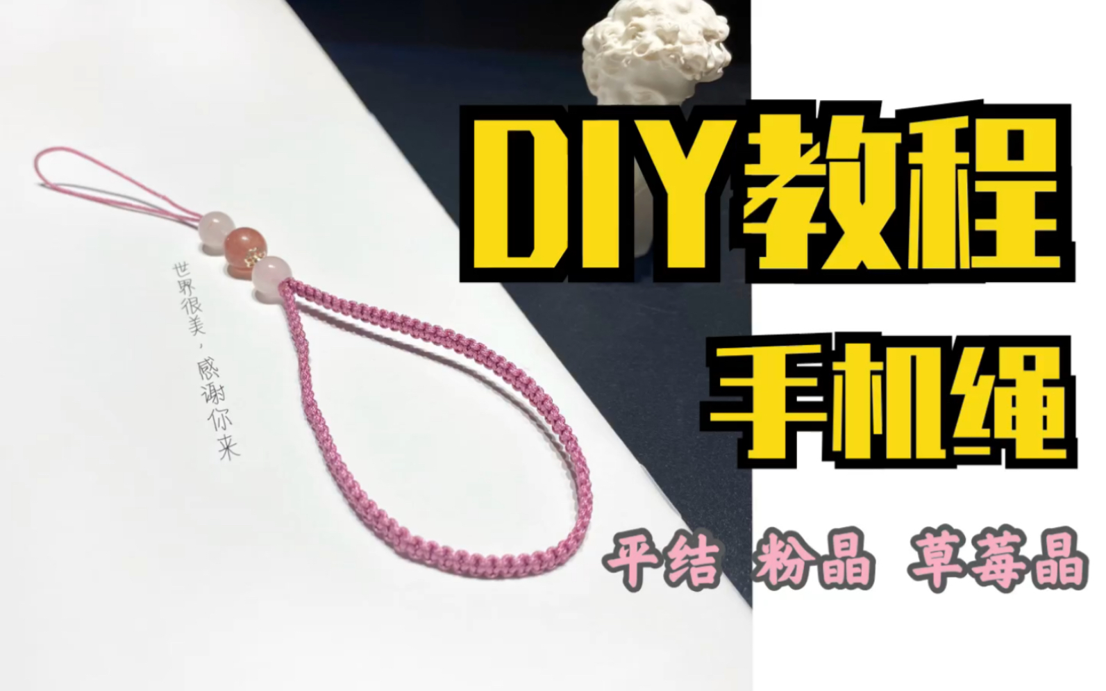 й̳ ֹ̡̳DIYƽ۾ֻҼһ  Ƶ̳ 083716bbwpc22ojuh3kftn