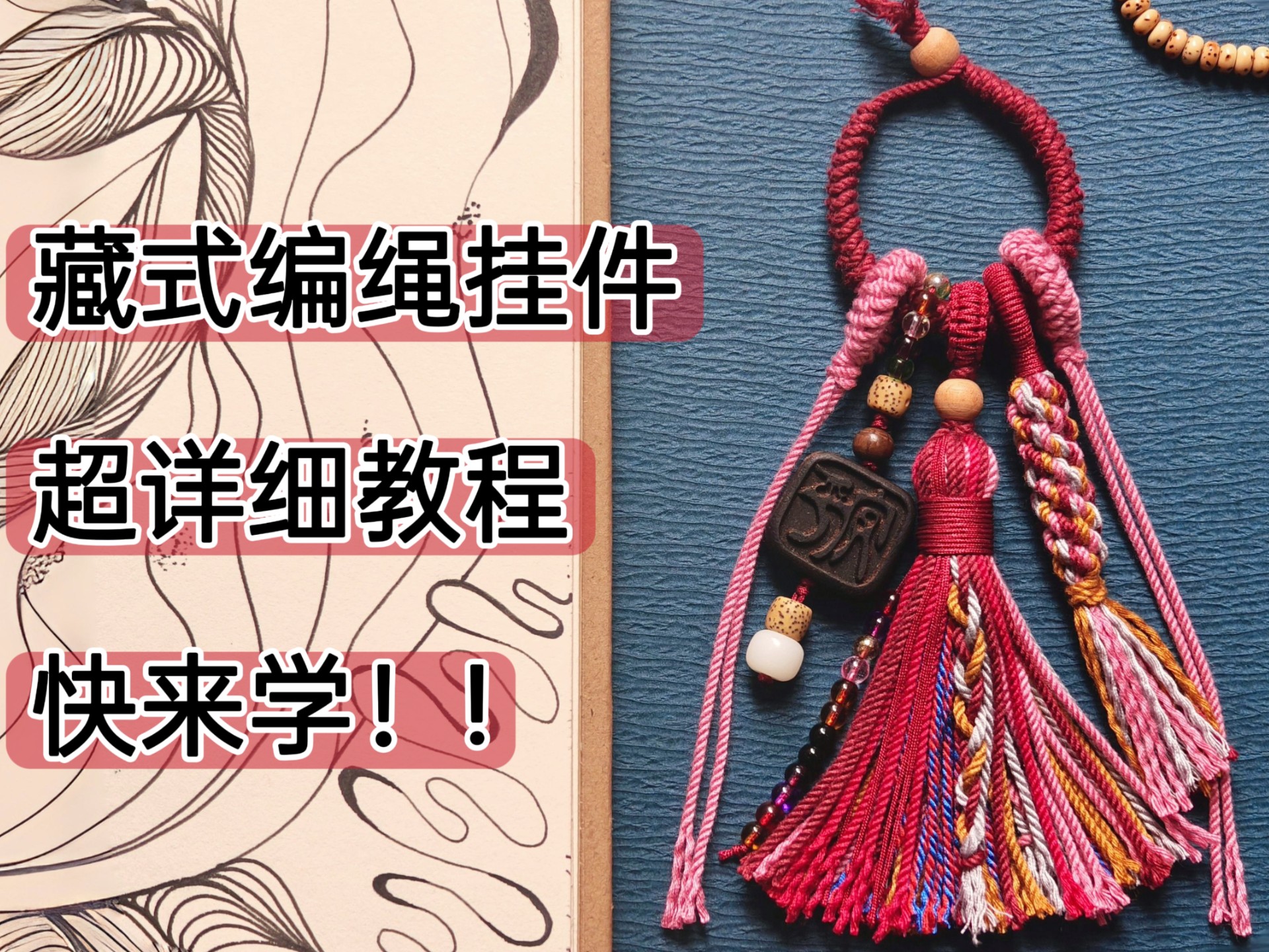 й̳ ʽҼķٰ̳̣棩˵2657  Ƶ̳ 091413qui3p9ypij538999