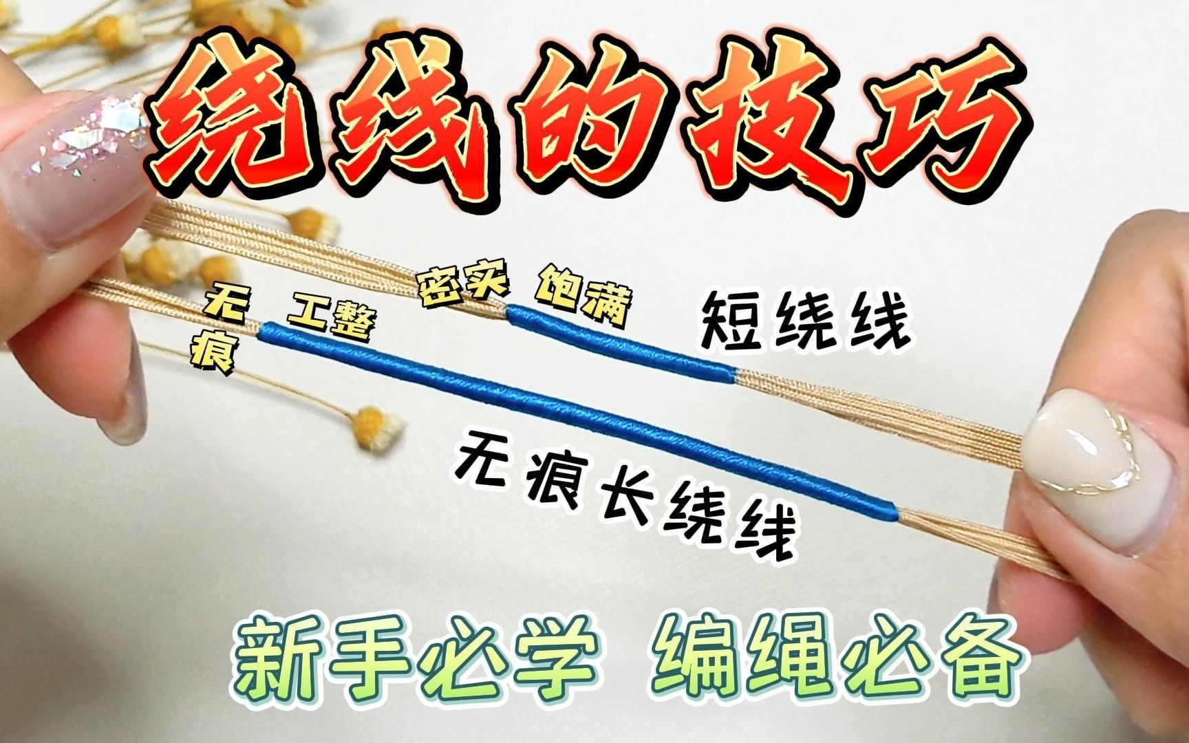 й̳ ֱѧıɣߵϸ̳̣޺۳ߺͶߵĲͬƷ̳̣ϸ̳  Ƶ̳ 133155cz2gpuoa3ahgolgh