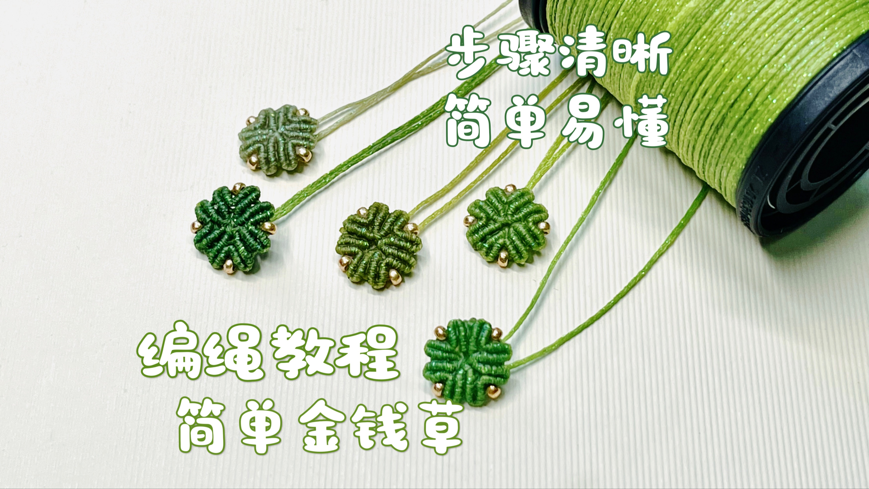 й̳ ̡̳Ǯݡ򵥵ı෨ϽƵһDIY  Ƶ̳ 180450zh2ch27wzu0hsngv