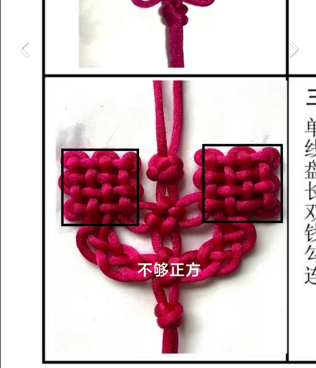 й̳   йּ 112356nin9xexbx8nzxbo6