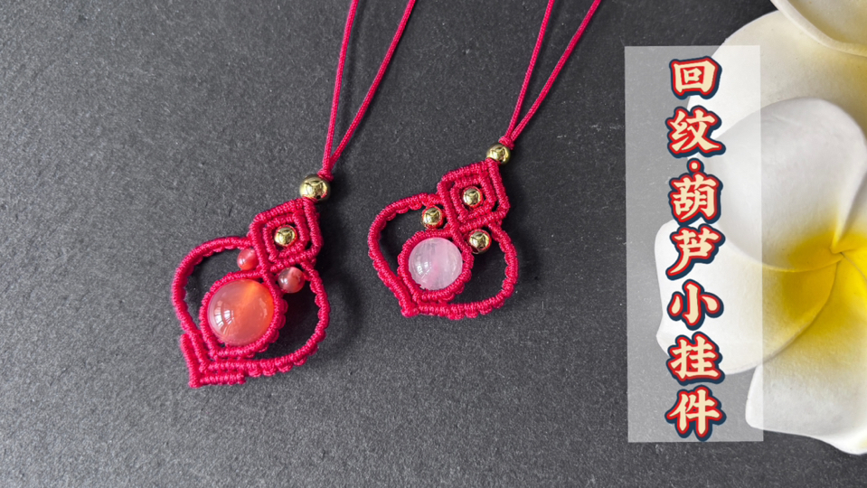 й̳ ơ«СҼ̳̣DIYֻңֹ֯  Ƶ̳ 092614wypkhig2ple6nzih