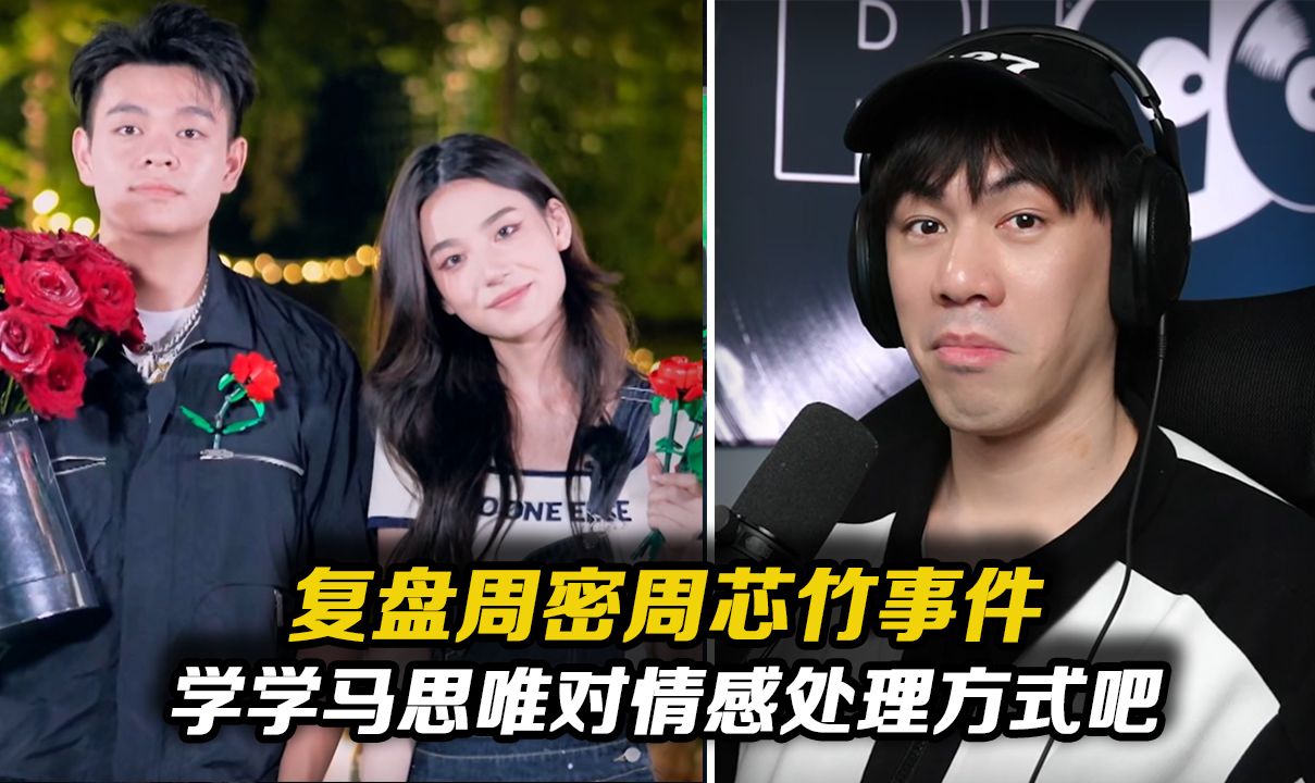 �й�����̳ �ع�����������о��ķ����¼�!!�ٴθ�̾��˼Ψ����������ϵĴ�������Rapper�Ǹ�ѧ��!��REACTION��  ��Ƶ�̳��� 224504f9ph033fs3zf94bz