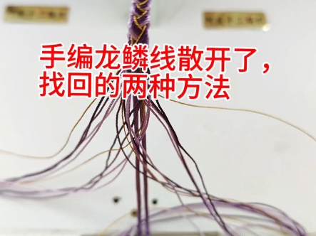 �й�����̳ �ֱ�������ʱ��ɢ������ô�죿�ߵ�˳��������ô�죿��������һصķ���  ��Ƶ�̳��� 210132rmc22v33m6y9ddye