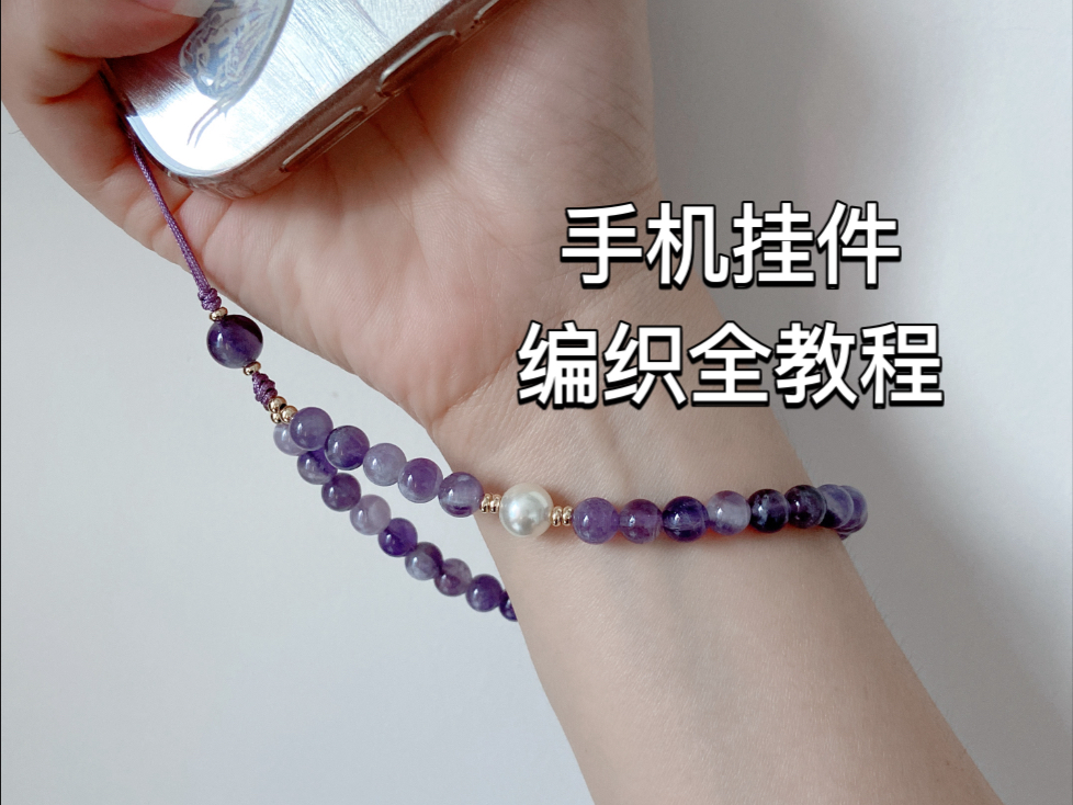 �й�����̳ �λ��Ͼ��ֻ��Ҽ���֯ȫ�̳�  ��Ƶ�̳��� 153731wcufqakgag00270t