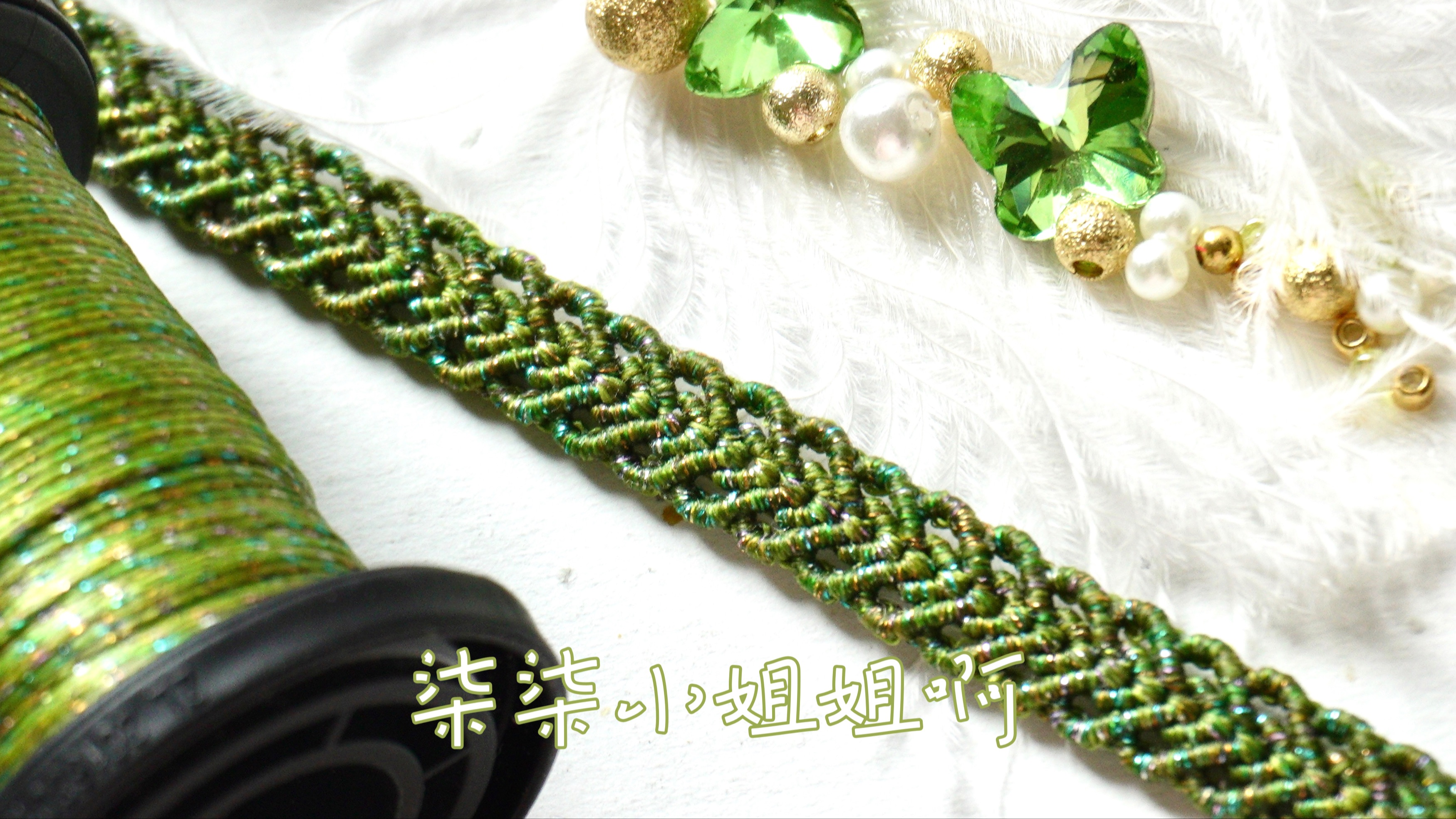 �й�����̳ �������̡̳�����СС�������������򵥵ı෨���Ͻ�������Ƶһ��DIY��  ��Ƶ�̳��� 083830ardf1w88z2vw2swn