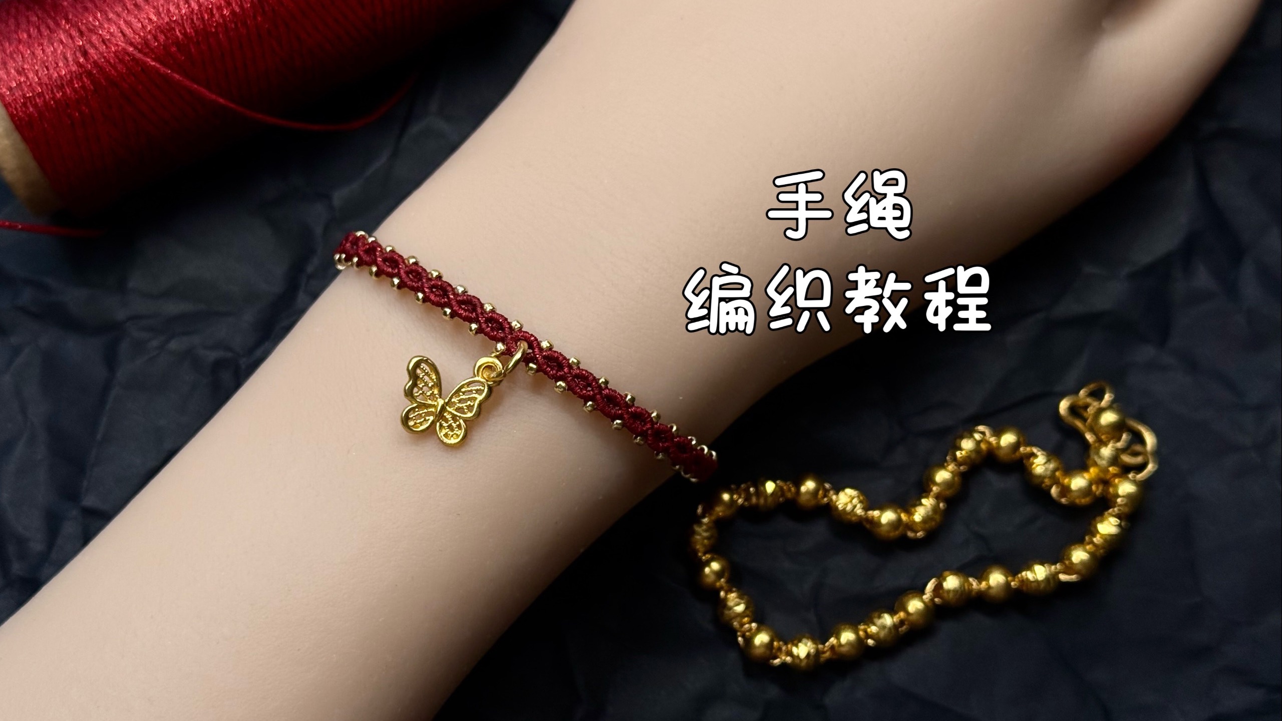 �й�����̳ �������̡̳����򵥴�����������Ρ����������������򵥵ı෨���Ͻ�������Ƶһ��DIY��  ��Ƶ�̳��� 095313m3tc6tk3ava99faf