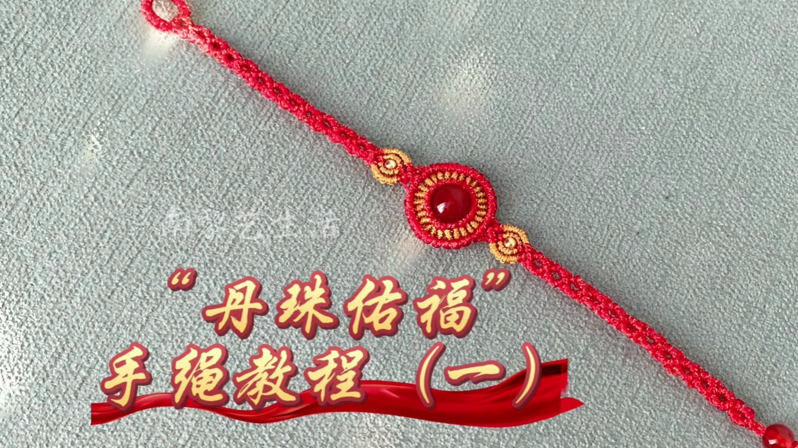 �й�����̳ �������Ӹ��������̳̣�һ��  ��Ƶ�̳��� 090521orftyainu1xu1fnx