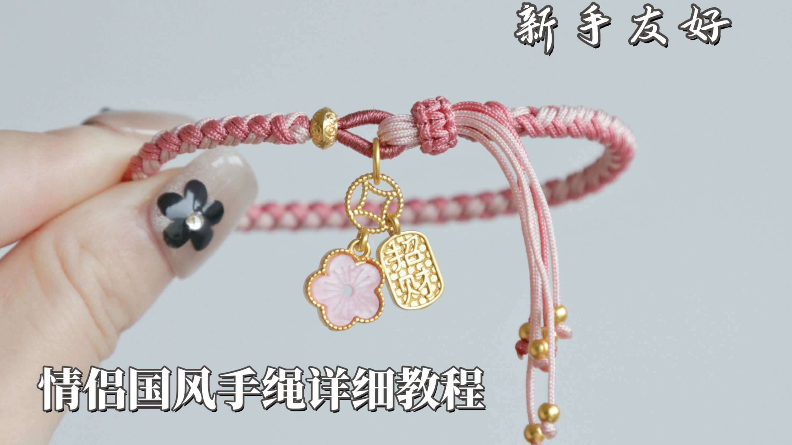 �й�����̳ ������Ƶ�̳�?����೬�����¹����������ֹ�diy��������  ��Ƶ�̳��� 133059xua74aal44tm7tit