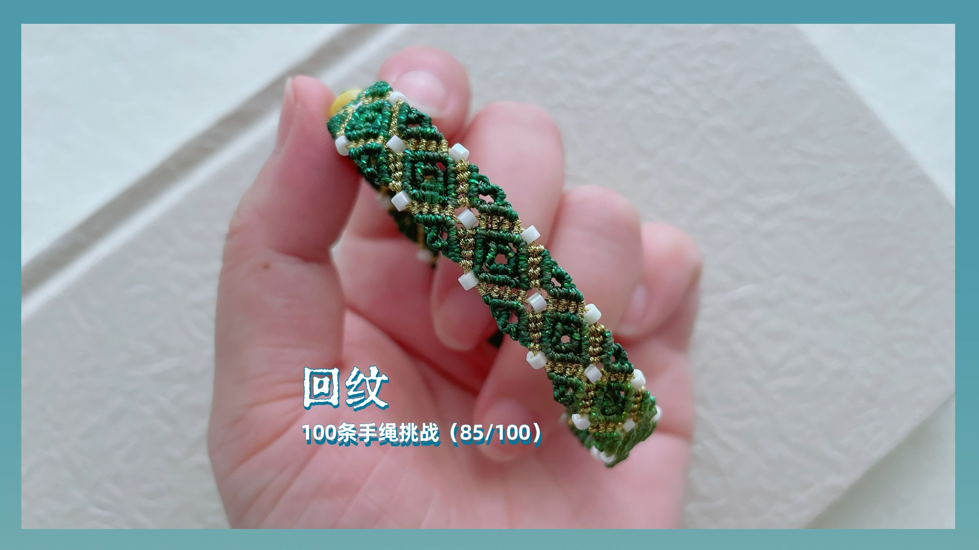 �й�����̳ 100��������ս��85/100��������  ��Ƶ�̳��� 140821s0jwqrp3g477qu36