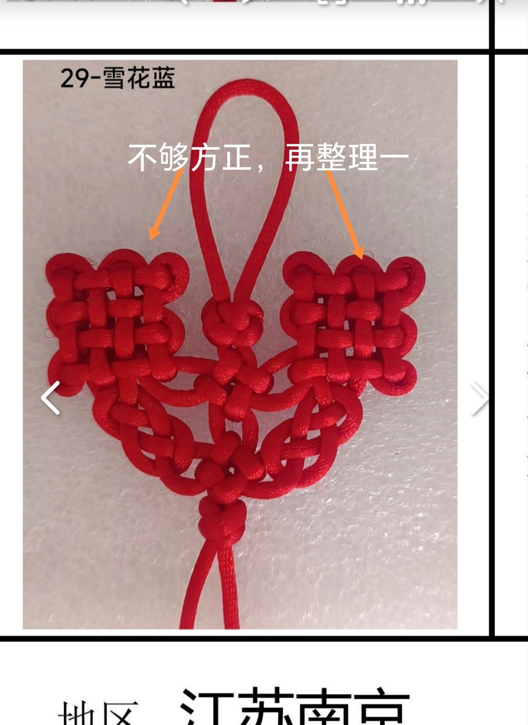 �й�����̳   �й����������ּ������� 175212vwuc7cyz7ukyducc