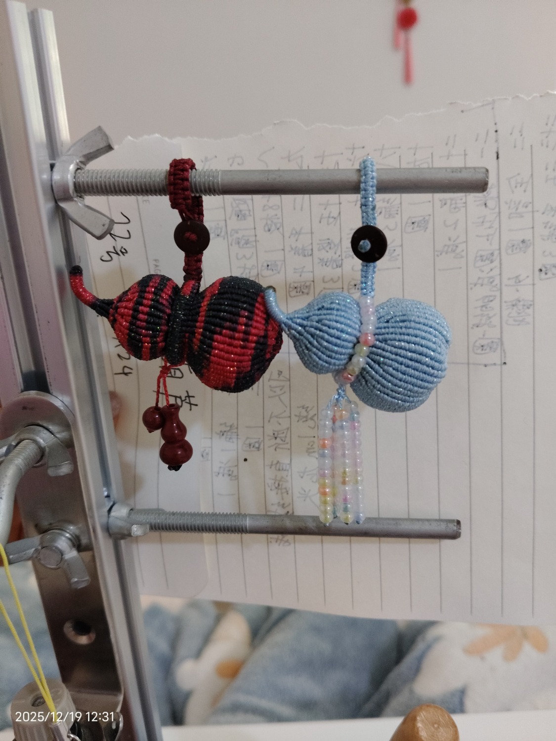 �й�����̳ С��«  ��Ʒչʾ 013213u2eajkeajshjas6j