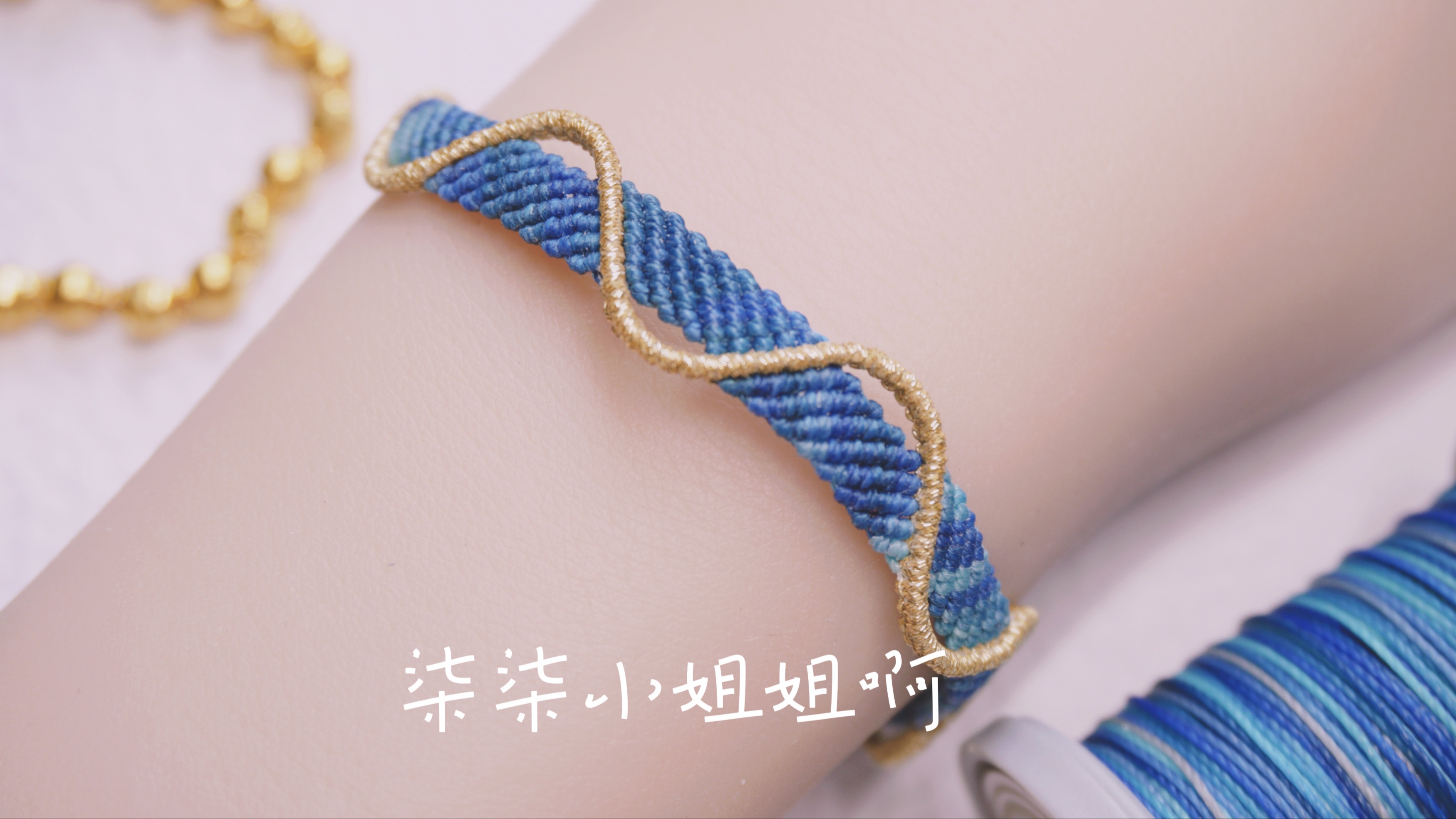 �й�����̳ �������̡̳��ƽ𺣰�����4�������򵥵ı෨���Ͻ�������Ƶһ��DIY��  ��Ƶ�̳��� 103602kw45gn5gc8cw888b