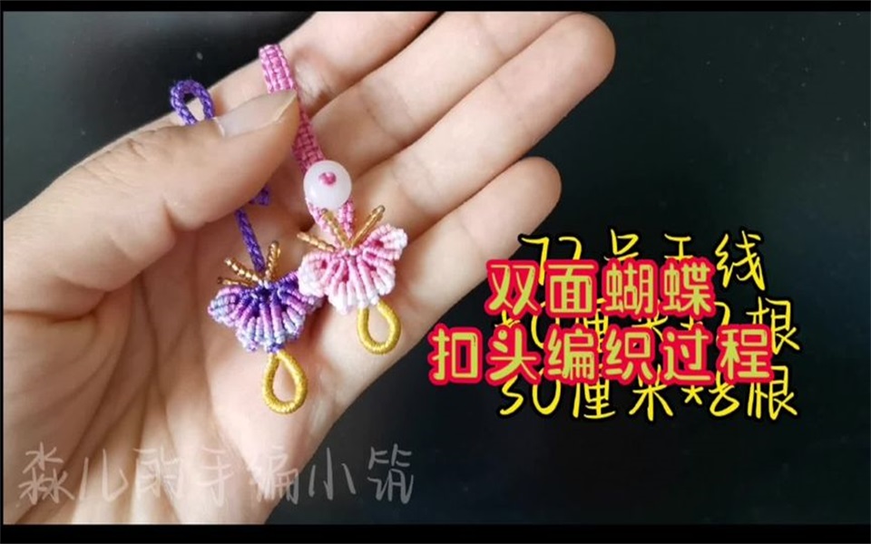 �й�����̳ #���ֹ����� ֮ǰ��С�����С����ĺ�����ͷ  ��Ƶ�̳��� 111243oqee9b33h43e94hf